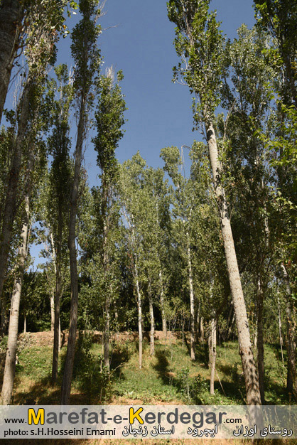 روستاهای ایجرود