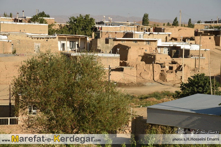 روستاهای ایجرود روستاهای ایجرود