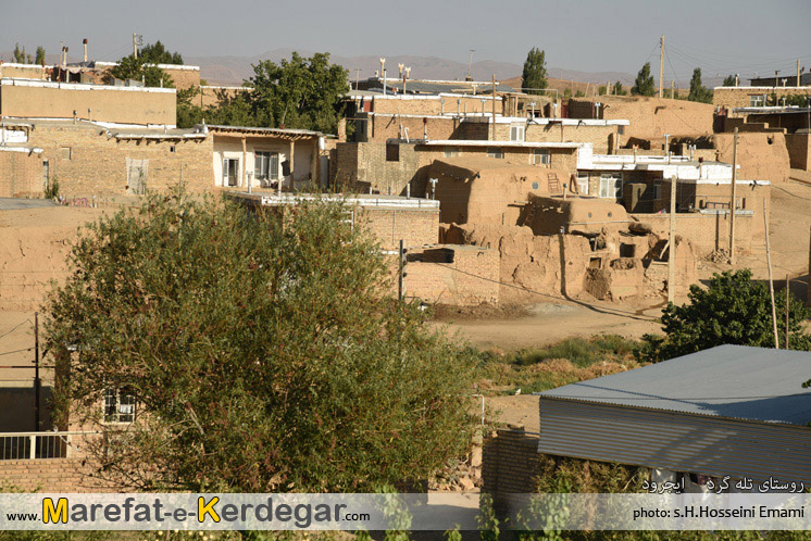 روستاهای ایجرود