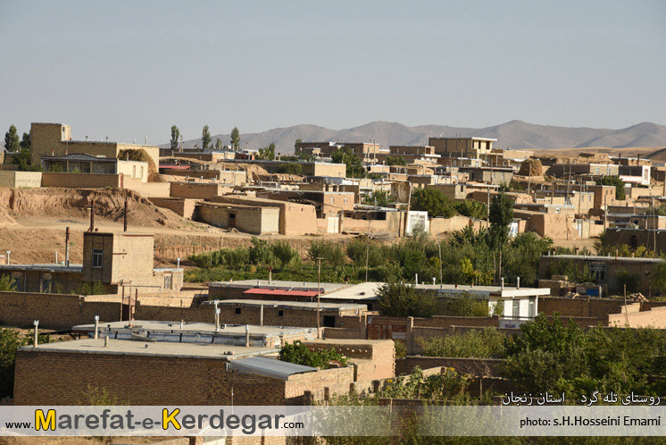 روستاهای ایجرود روستاهای ایجرود