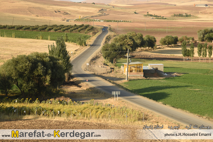 جاده های ایجرود جاده های ایجرود