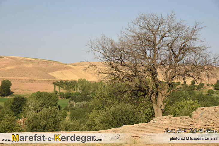 اماکن توریستی شهرستان ایجرود