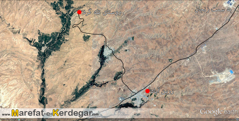 روستای تله گرد ایجرود روستای تله گرد ایجرود