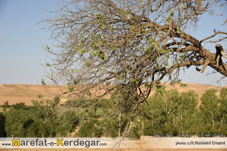 طبیعت استان زنجان طبیعت استان زنجان