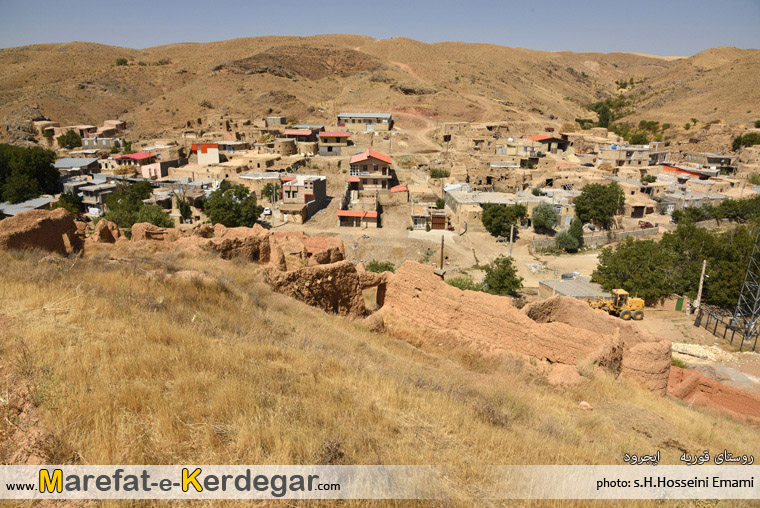 آثار تاریخی استان زنجان آثار تاریخی استان زنجان