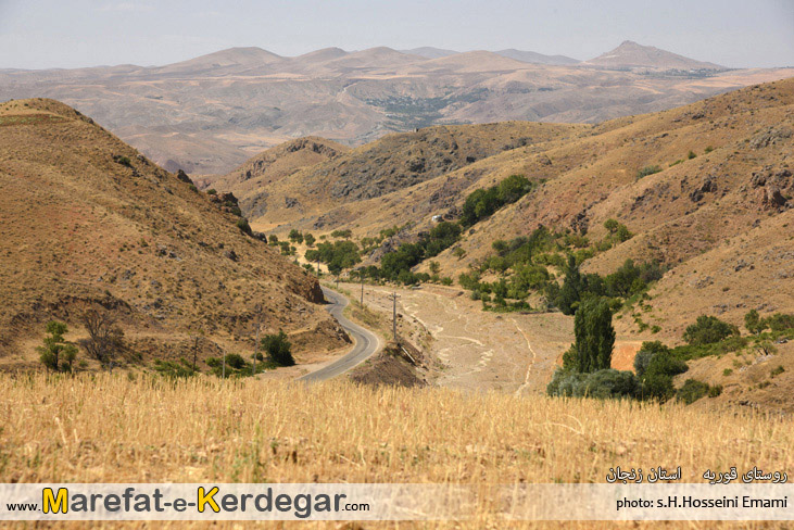 جغرافیای ایجرود