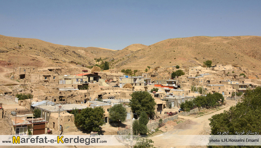جاهای دیدنی استان زنجان جاهای دیدنی استان زنجان