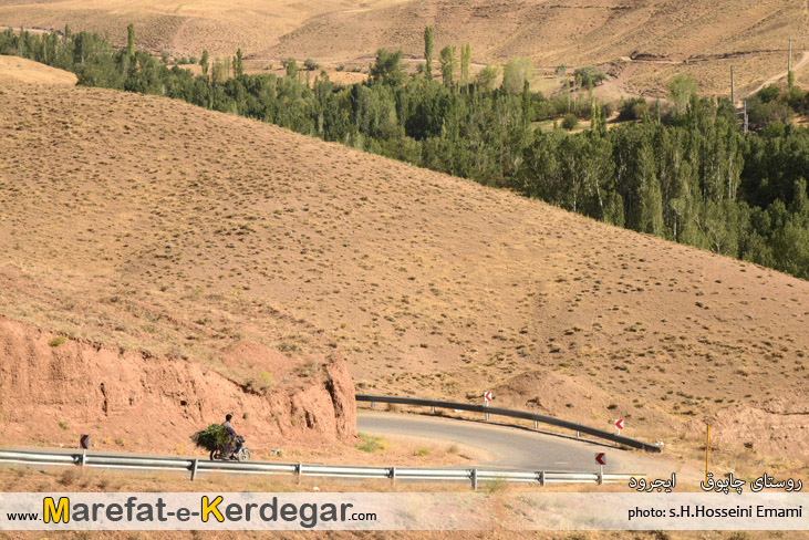 طبیعت شهرستان ایجرود طبیعت شهرستان ایجرود