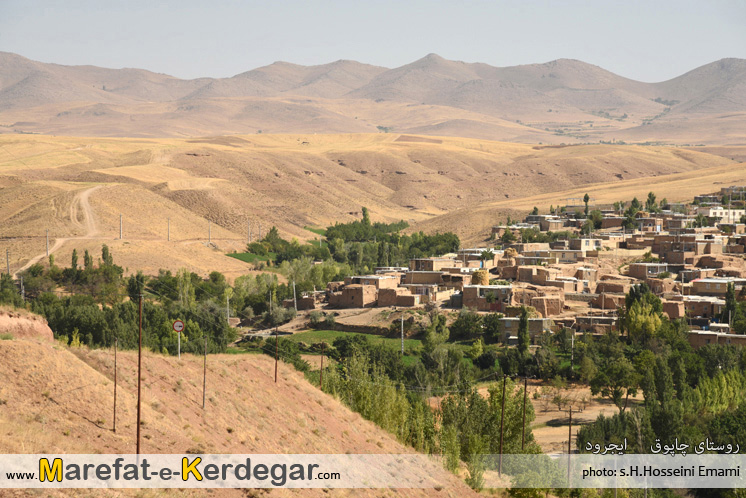 جاذبه های طبیعی شهرستان ایجرود جاذبه های طبیعی شهرستان ایجرود