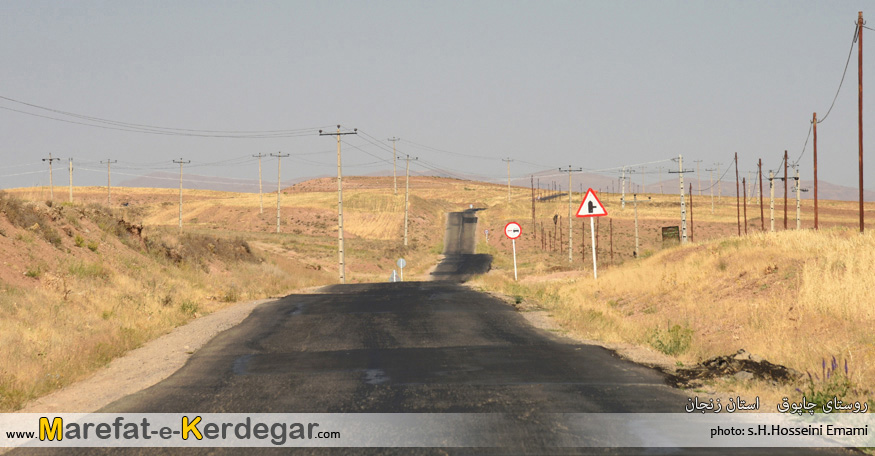 جاده های ایجرود جاده های ایجرود