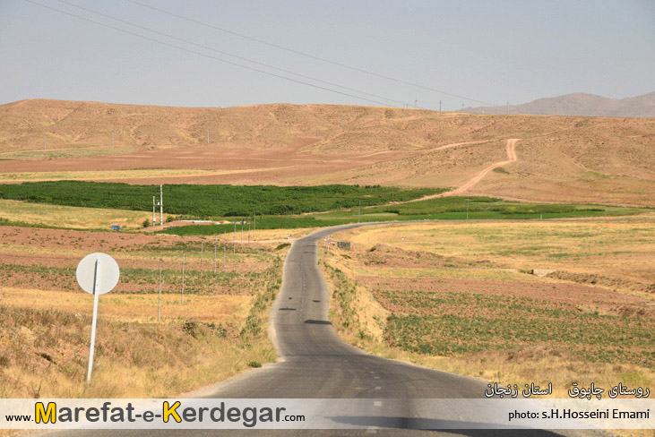 جاده زرین آباد ایجرود جاده زرین آباد ایجرود