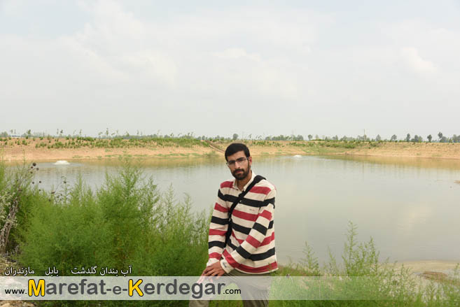 ایستگاه تحقیقات شالیزار گلدشت ایستگاه تحقیقات شالیزار گلدشت