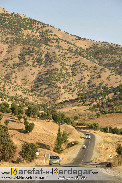 مسیر بانه - سردشت