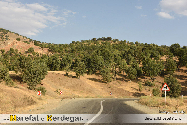 مسیر بانه مسیر بانه