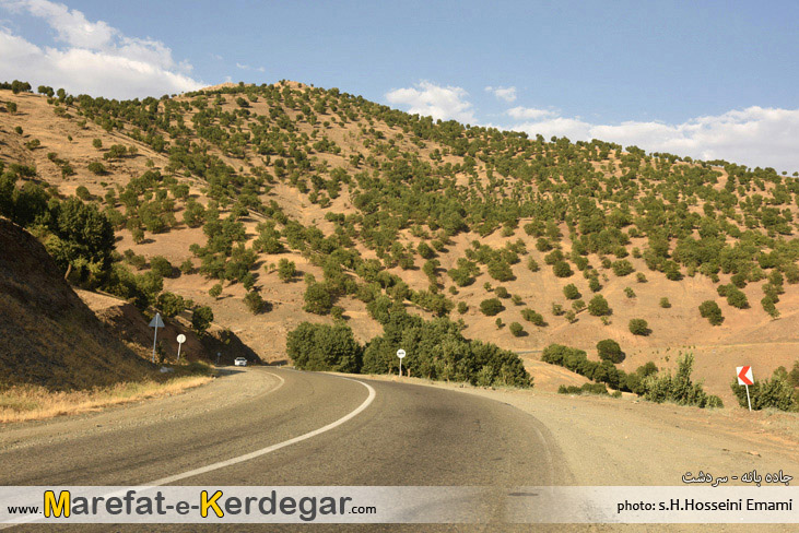 طبیعت بانه طبیعت بانه