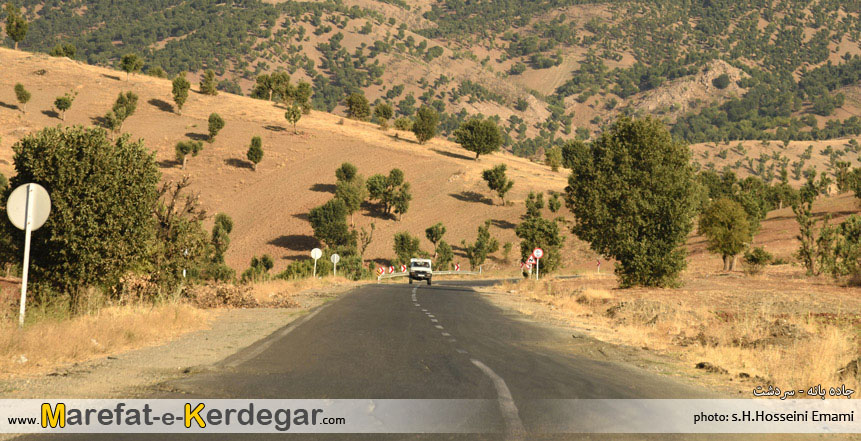 جاده بانه سردشت جاده بانه سردشت
