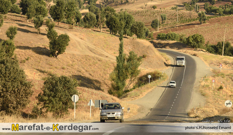 جاده بانه جاده بانه