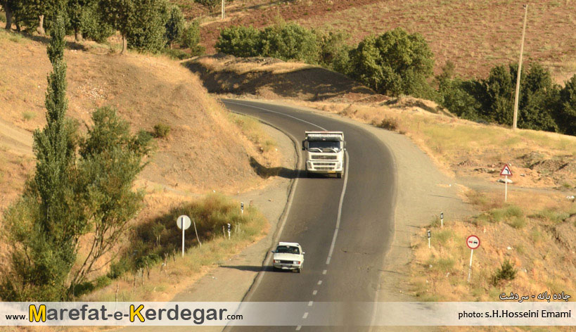 مسیر بانه - سردشت مسیر بانه - سردشت