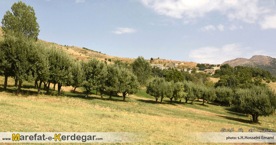 دیدنی های بانه دیدنی های بانه