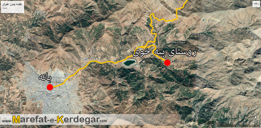 روستای بنه خوی روستای بنه خوی