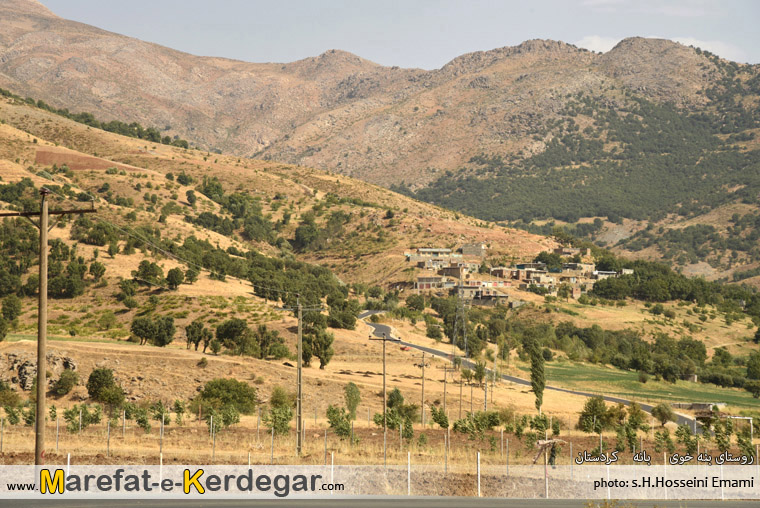 طبیعت بانه طبیعت بانه