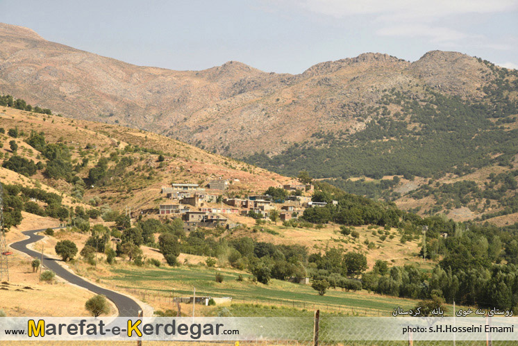 طبیعت بانه طبیعت بانه