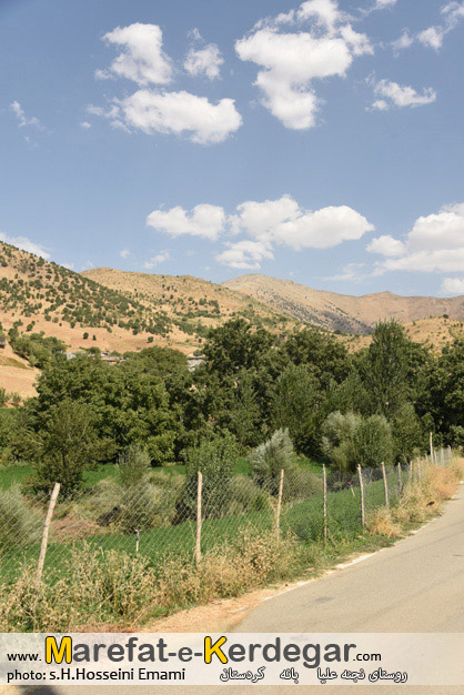 گردشگری بانه گردشگری بانه