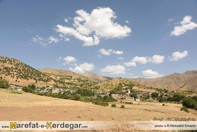 جاذبه های بانه جاذبه های بانه