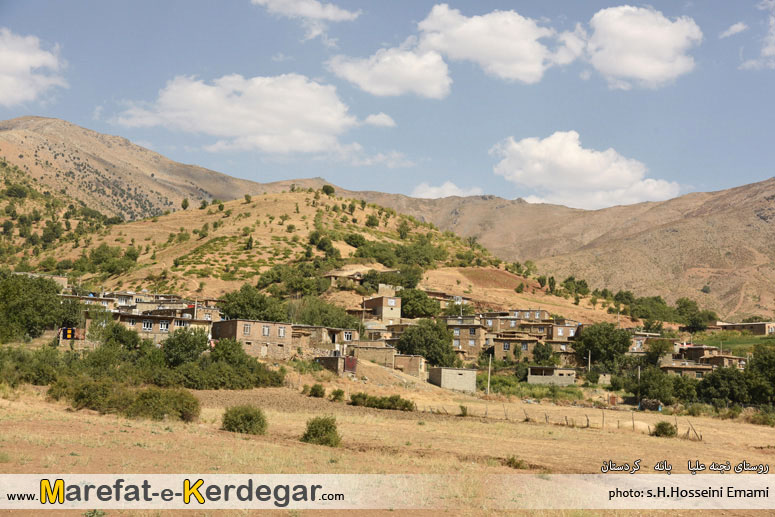 جاذبه های طبیعی بانه جاذبه های طبیعی بانه