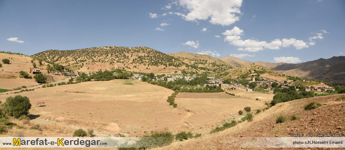 دیدنی های بانه دیدنی های بانه