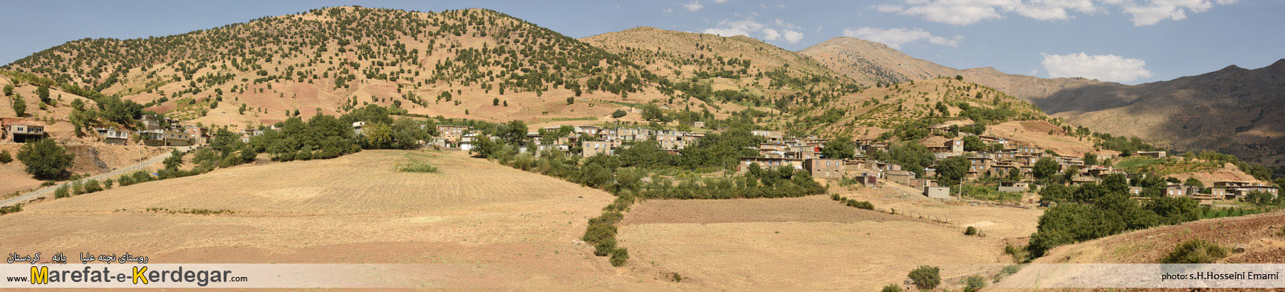 دیدنی های بانه دیدنی های بانه