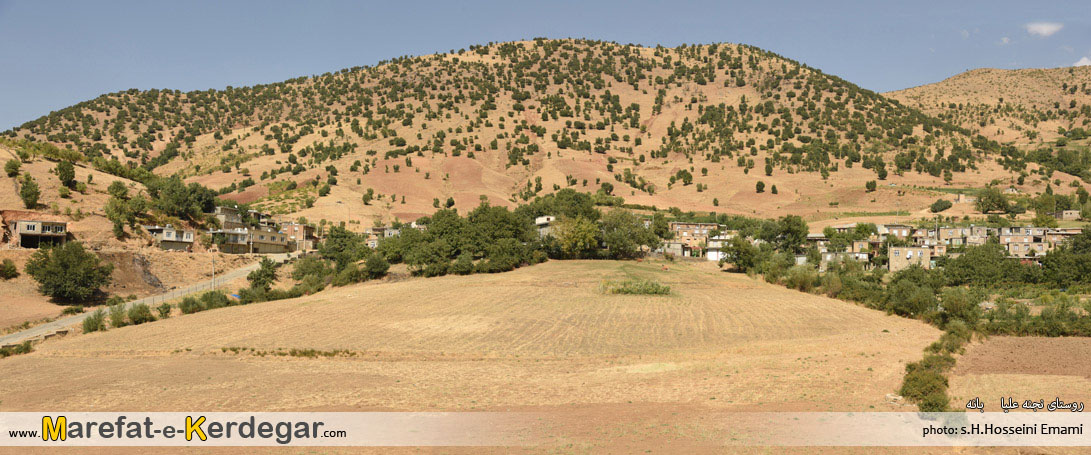 دیدنی های بانه دیدنی های بانه