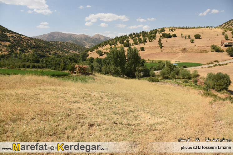 گشت و گذار در بانه گشت و گذار در بانه