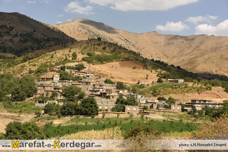 روستای نجنه علیا روستای نجنه علیا