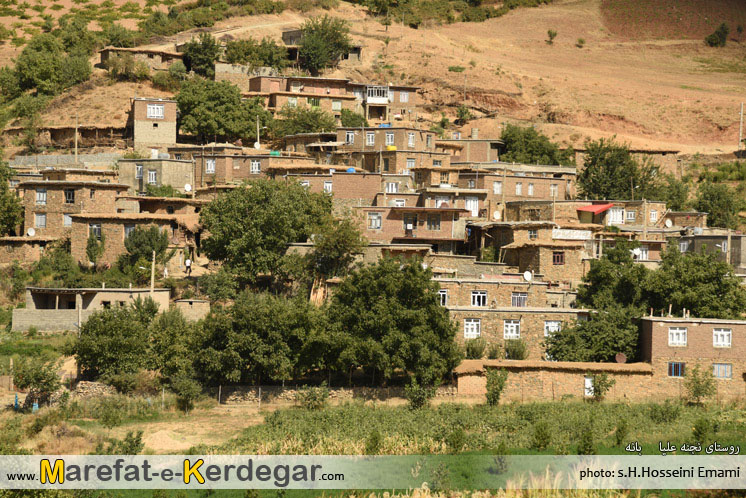 روستای نجنه علیا