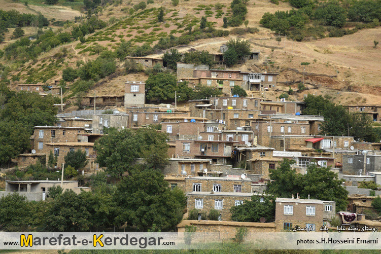 روستای نجنه علیا