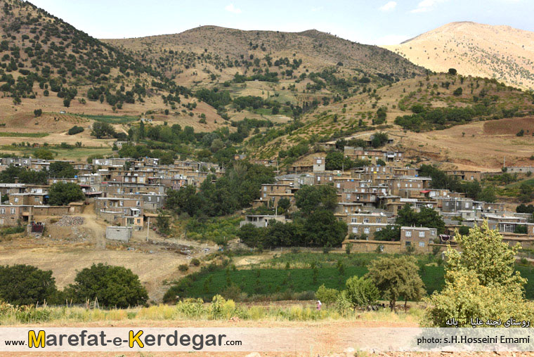 گشت و گذار در کردستان گشت و گذار در کردستان