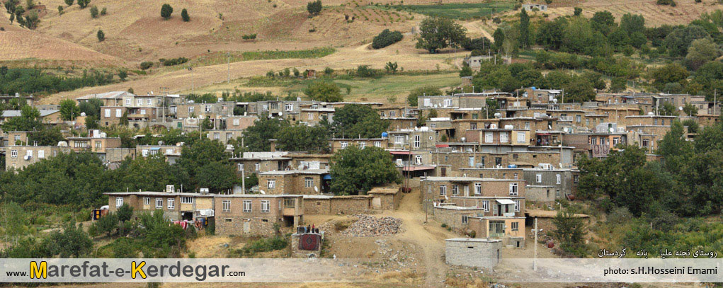 گشت و گذار در استان کردستان گشت و گذار در استان کردستان