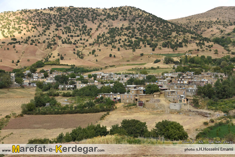 روستاگردی در بانه روستاگردی در بانه