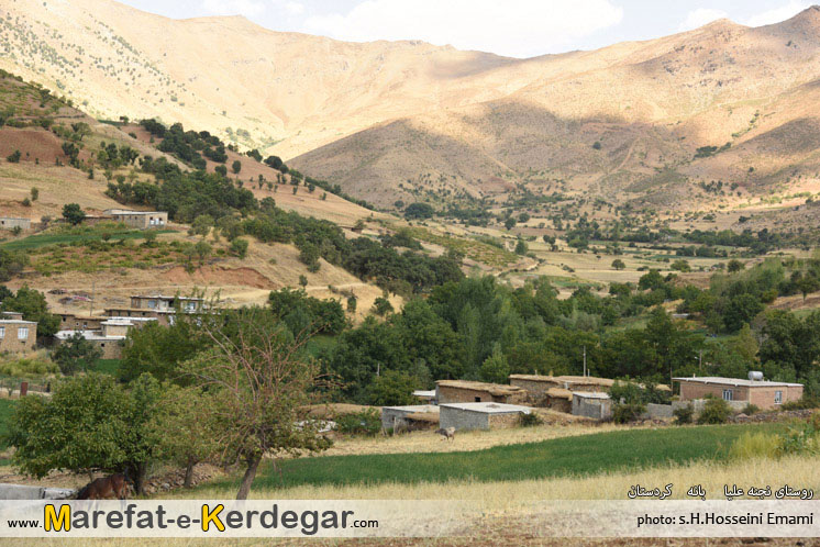 روستاگردی در بانه روستاگردی در بانه