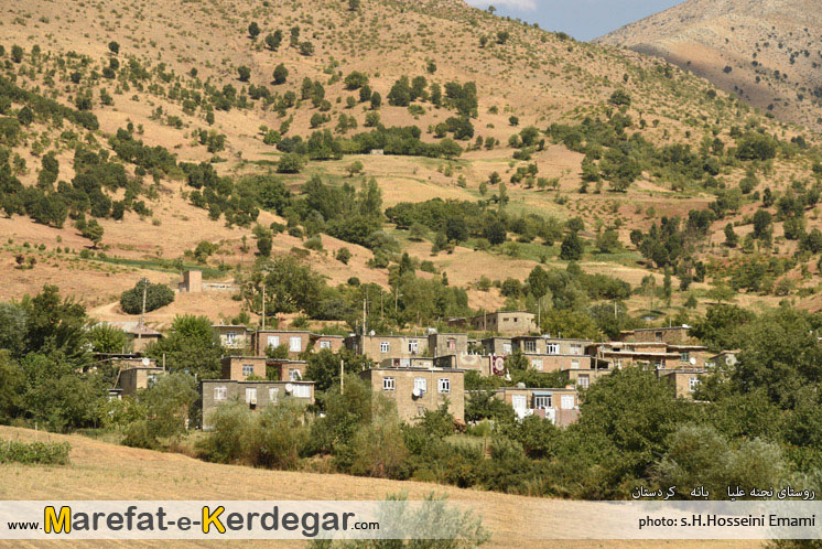 گردشگری بانه گردشگری بانه