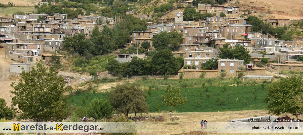 روستا گردی در بانه