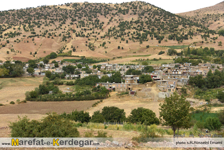 روستا گردی در کردستان روستا گردی در کردستان