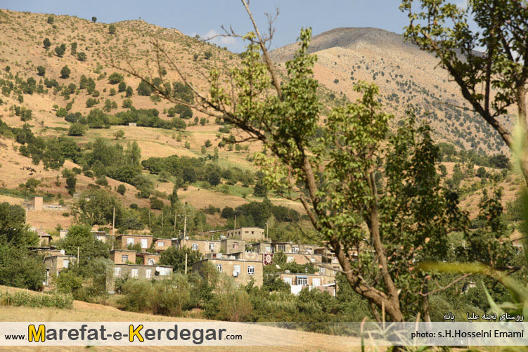 روستاگردی در استان کردستان روستاگردی در استان کردستان