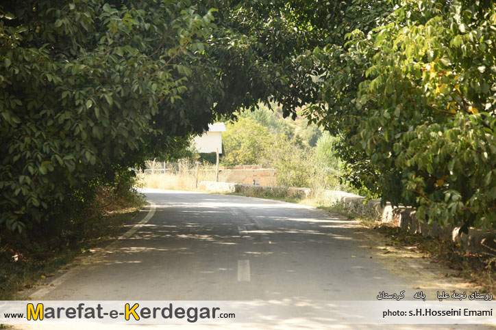 روستاگردی در استان کردستان روستاگردی در استان کردستان