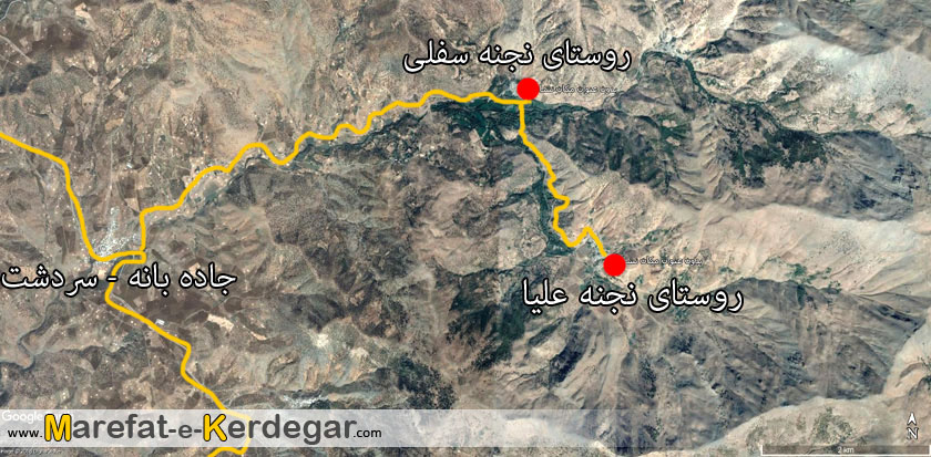 روستای نجنه علیا روستای نجنه علیا