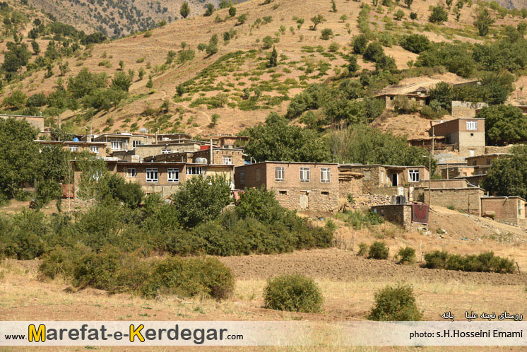 جاذبه های بانه جاذبه های بانه