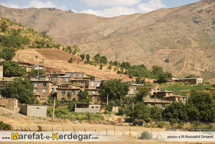 جاذبه های بانه جاذبه های بانه