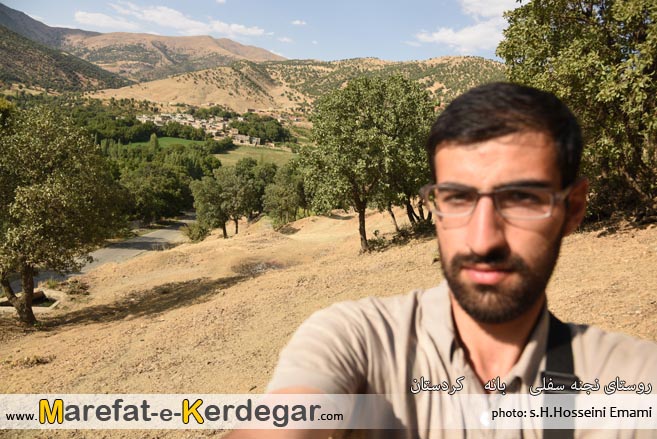 دیدنی های استان کردستان دیدنی های استان کردستان
