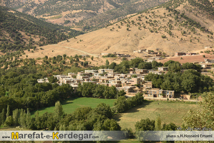 جاذبه های گردشگری استان کردستان